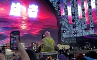 花太阳雨和你 搜索结果 哔哩哔哩 Bilibili