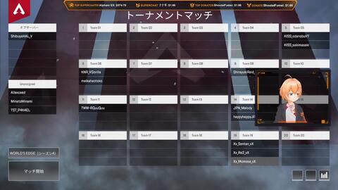 Apex Legends Vtuber最協決定戦事前練習カスタム 2 渋谷ハル 哔哩哔哩 Bilibili Apex Legends Vtuber最協決定戦事前練習カスタム 2 渋谷ハル 哔哩哔哩 Bilibili