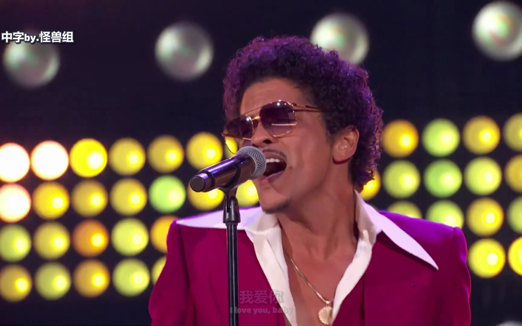 [中] silk sonic - loves train by con funk shun | bbma