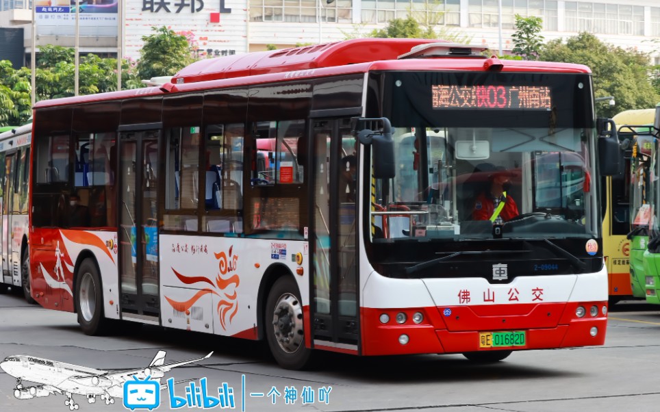 ep116:佛山公交南海快03线(广州南站→南海公交总站)全程第一视角pov