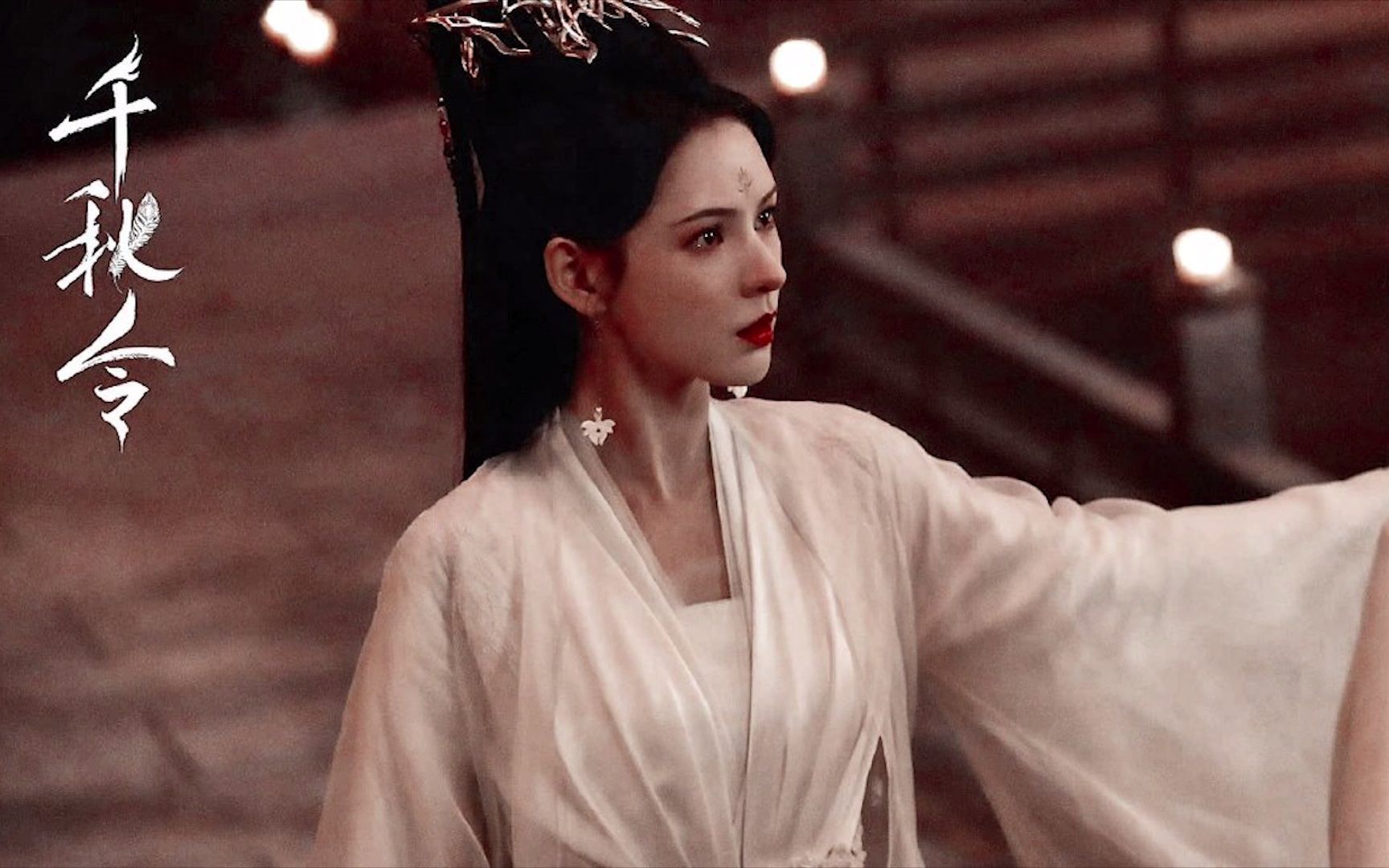 五部仙侠玄幻女装统计