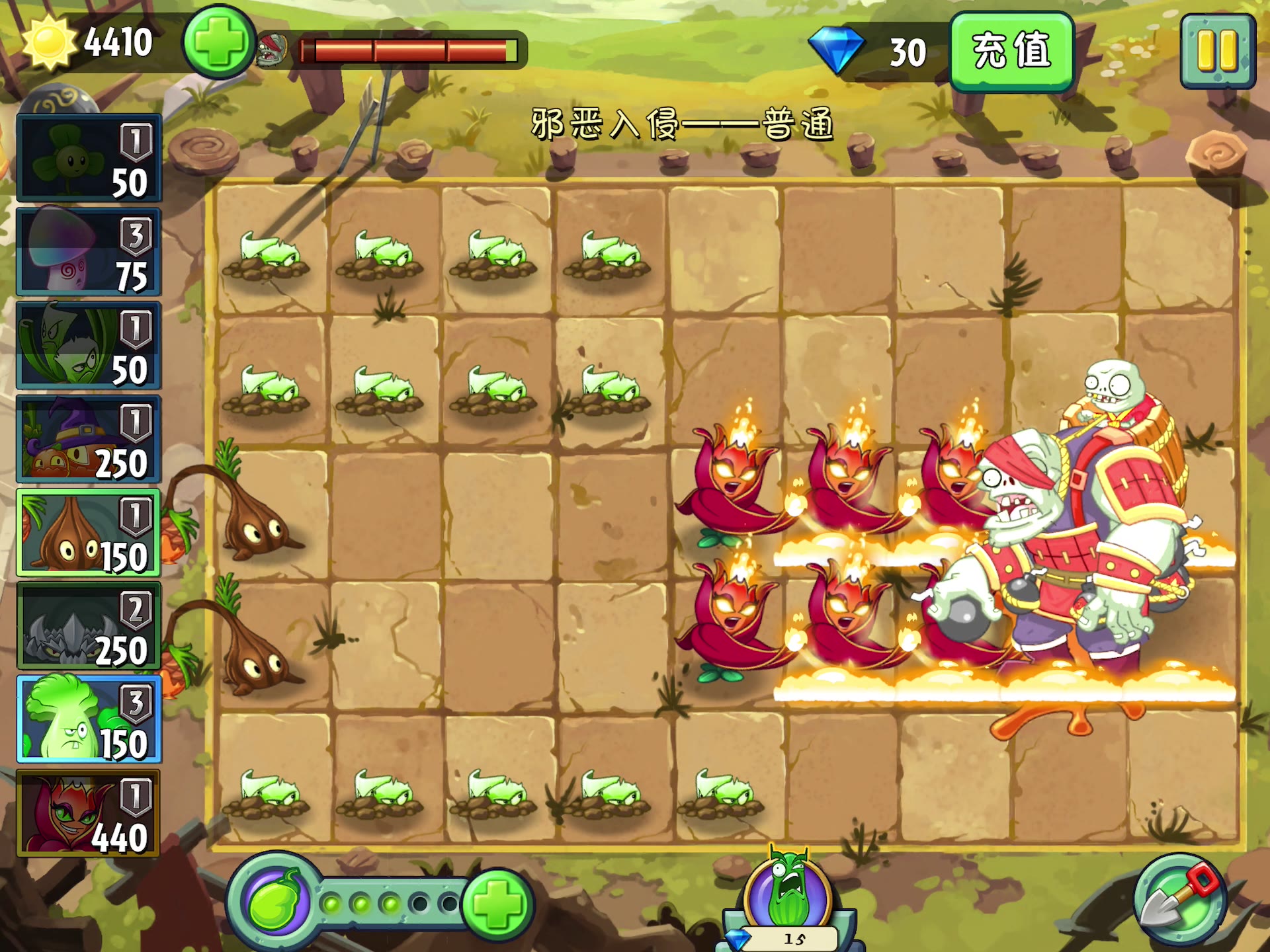 pvz2:火药魔头的最惨死法(完结)