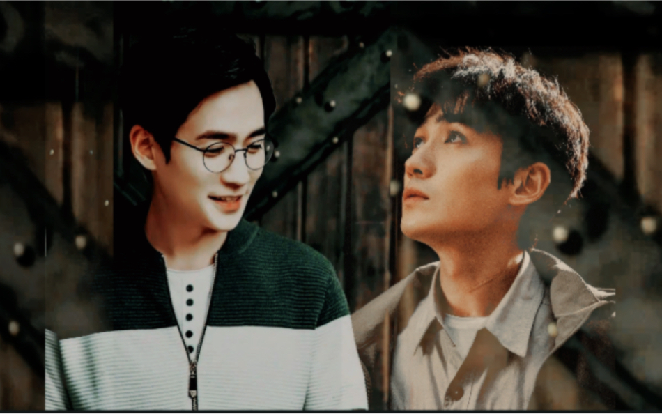 巍巍x吴邪系列5危机沈教授你说我是不是就是被你压的命