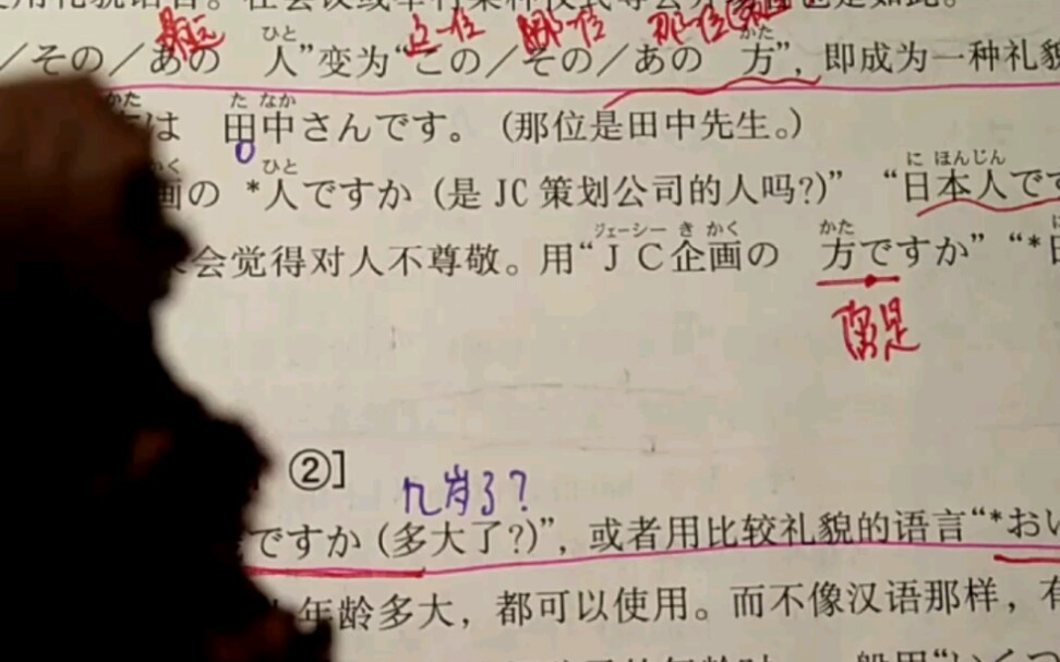 【自律学习打卡】时间时间你快点啊!学习打卡DAY262哔哩哔哩bilibili