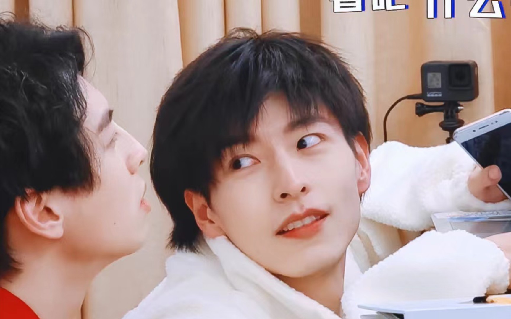 【南北cp】名学4高甜互动