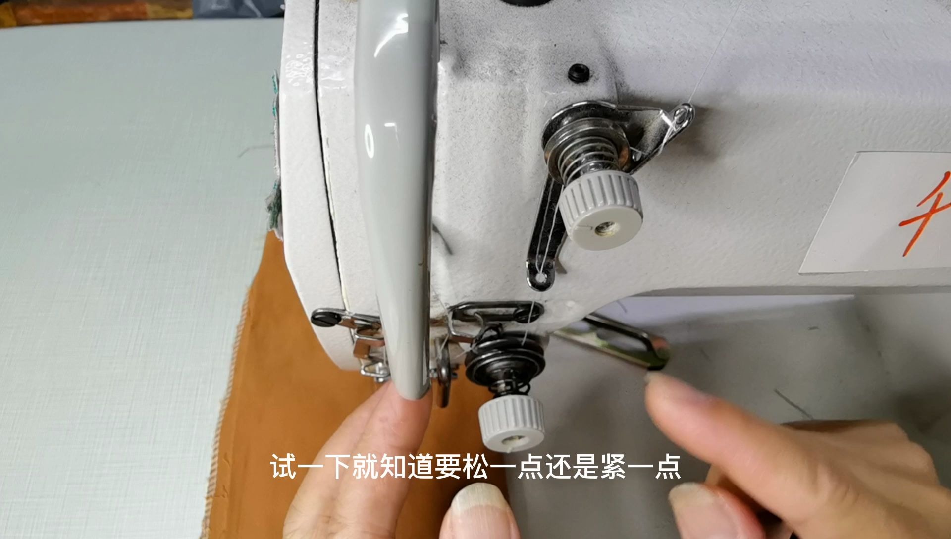 电脑平车缝纫机自动剪线后,线头太短?没想到解决这么简单