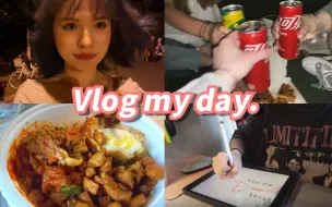 Download Video: VLOG[03] 解封啦！可以点外卖了！大学生的周末在做什么|NJU|日常