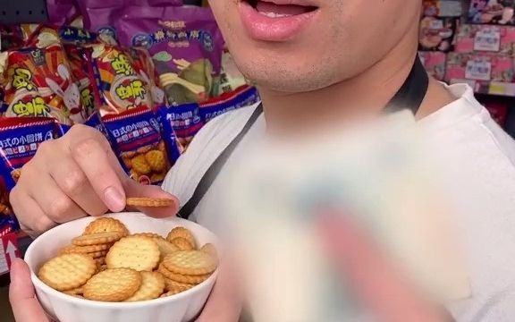 【网红零食测评】饼干 浓郁醇香,麦芽的香气在你鼻腔里酿荡,就像走行在秋天的麦田……哔哩哔哩bilibili