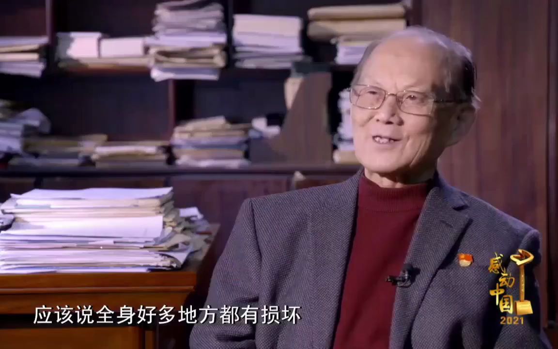 [图]感动中国2021年度人物-吴天一 #感动中国2021年度人物颁奖盛典#