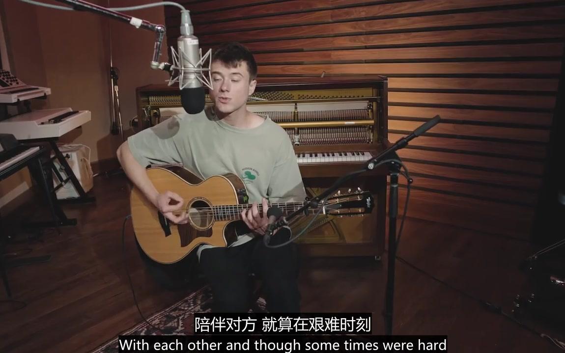 [图]【中英/不插电】Alec Benjamin - If We Have Each Other