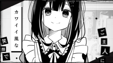 ライアーライアー-哔哩哔哩_Bilibili