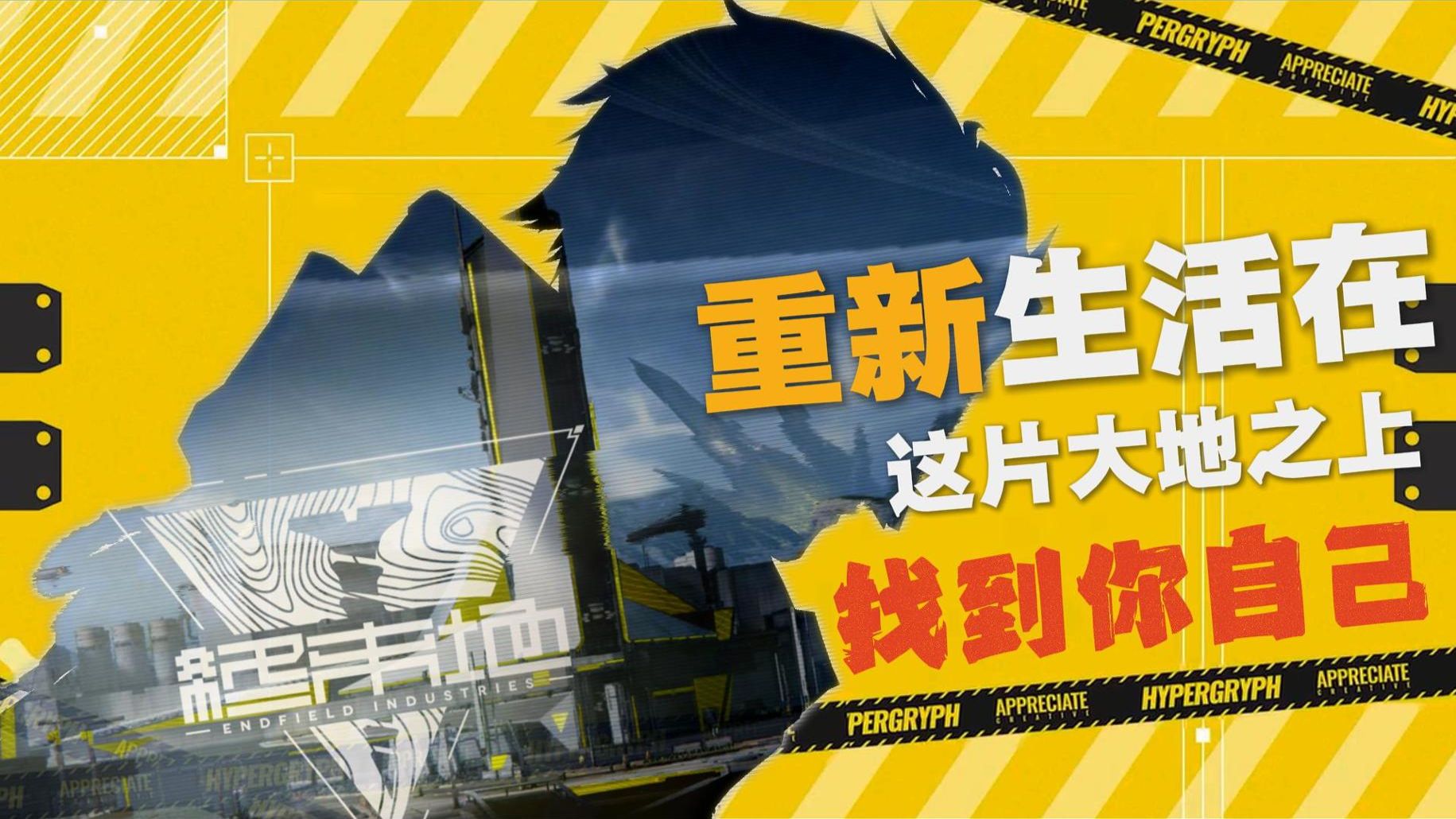 管理员为何总是“亲力亲为”？【索拉里斯学 Ⅴ】