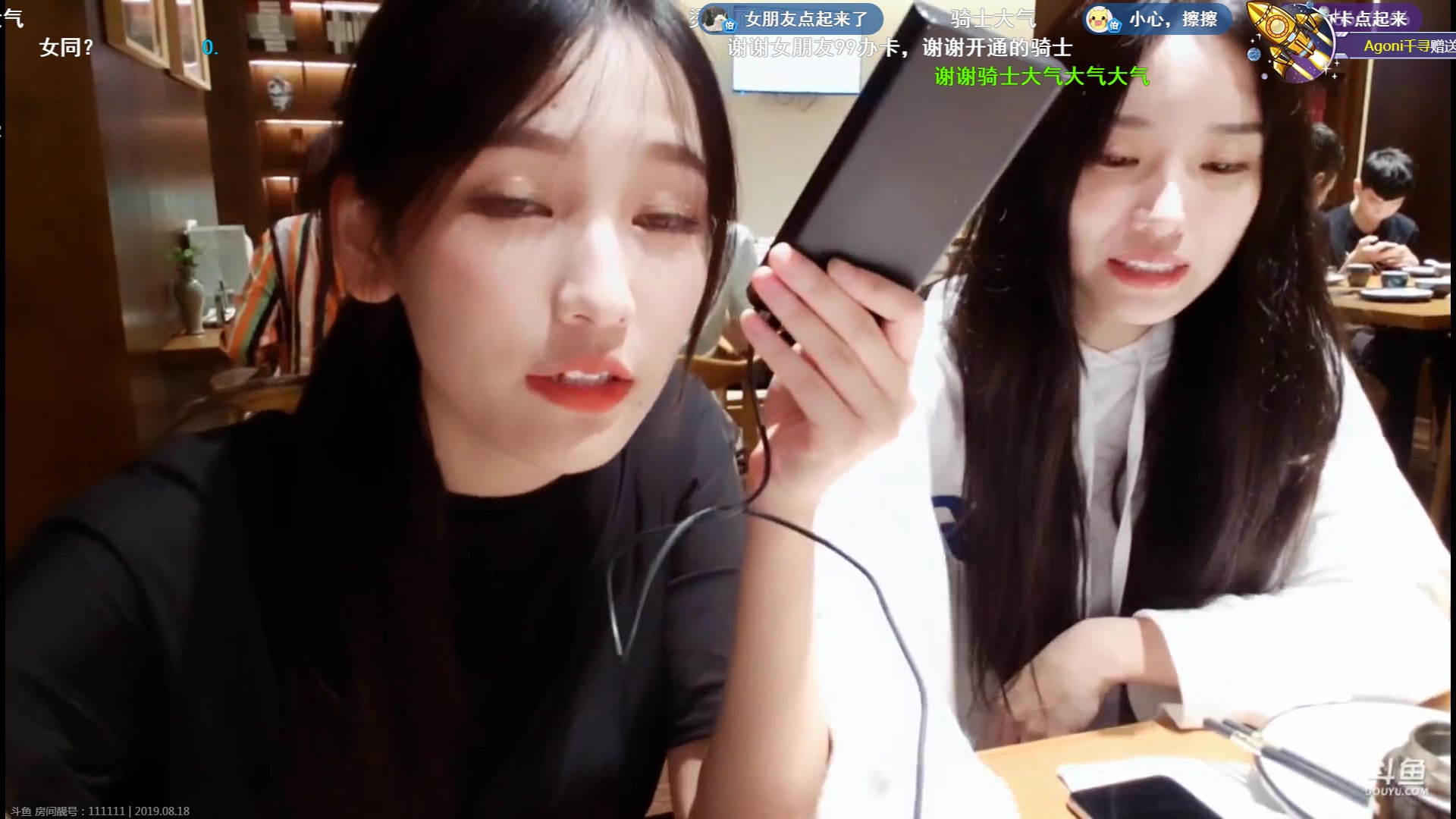 叶知秋0818叶知秋小苏菲乌镇游第一日