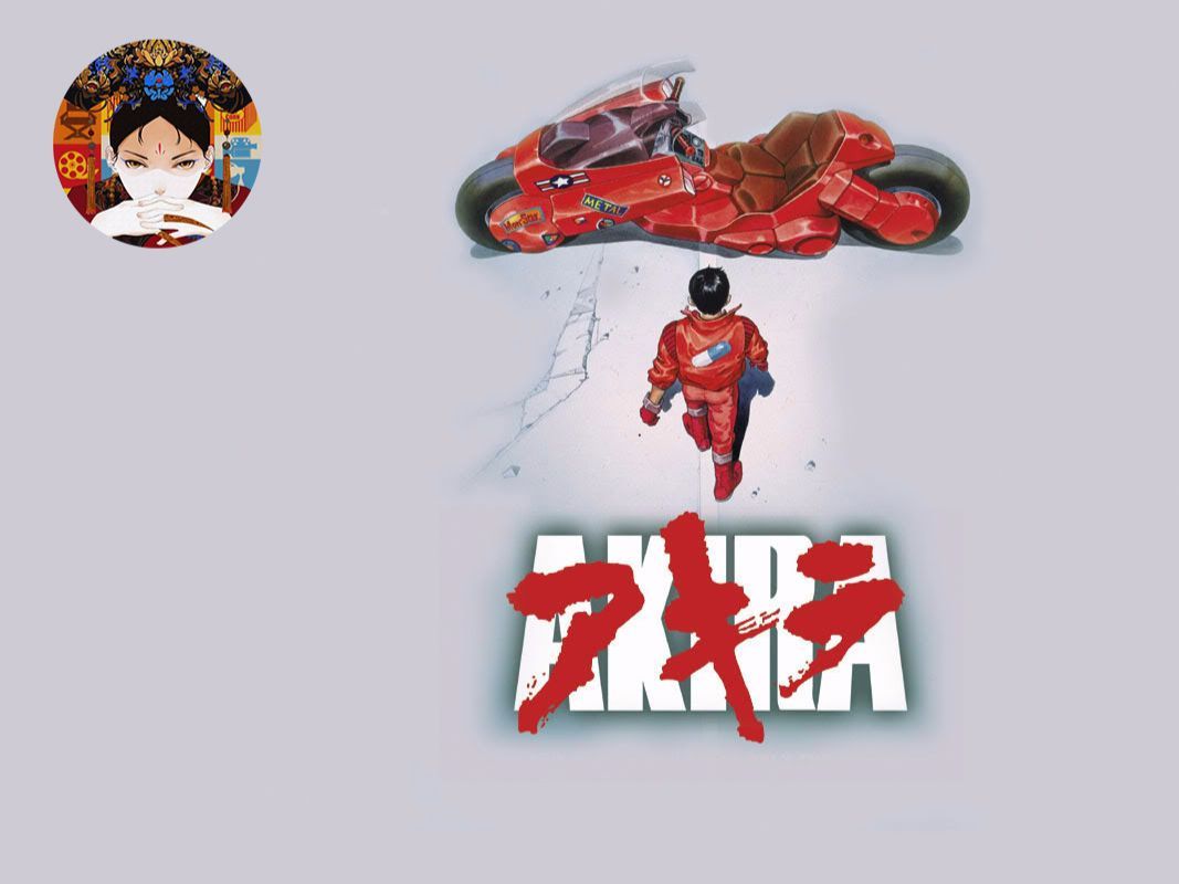 【本宫吐槽】东京药丸:传说中的动画神作到底说了什么《阿基拉》(补档