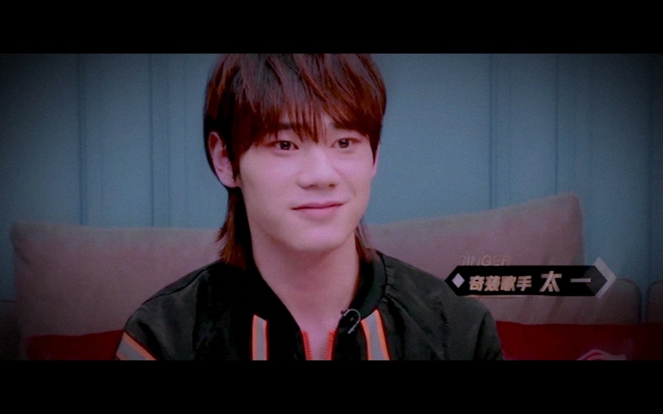 【太一】与未来对话/与当下对话