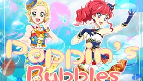 Aikatsu Poppin Bubbles 日文翻唱 哔哩哔哩 つロ干杯 Bilibili