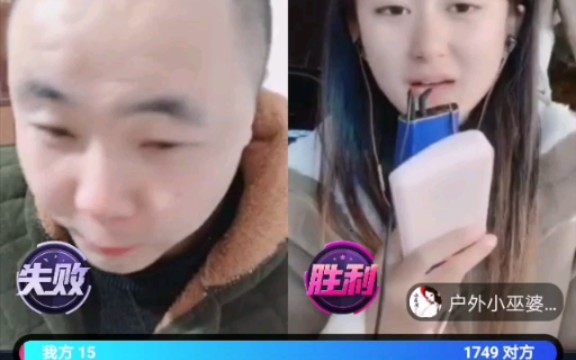 骂老八土狗的农村小刘现在怎么样了哔哩哔哩bilibili