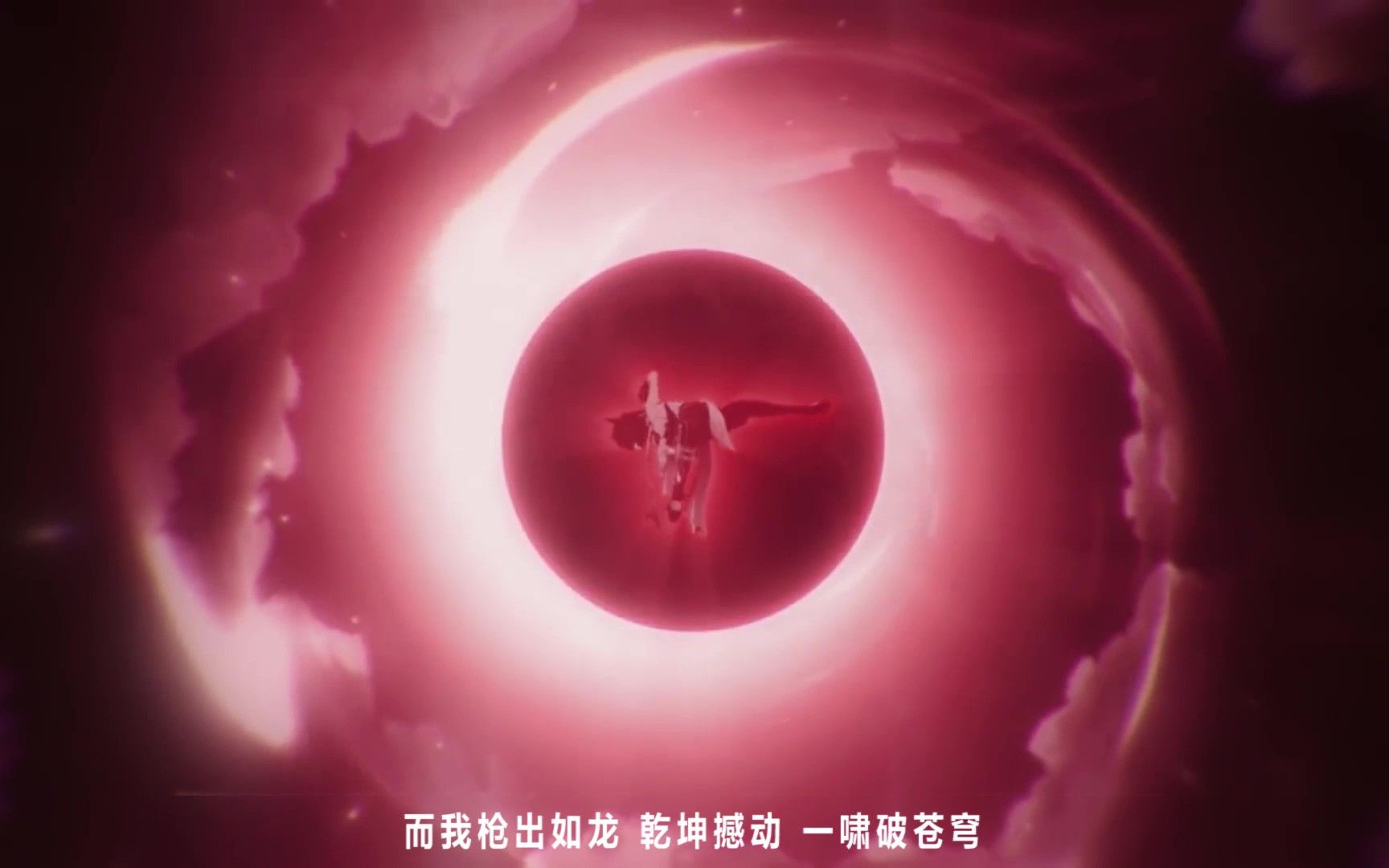 原神魈踏山河长枪刺破云霞放下一生牵挂