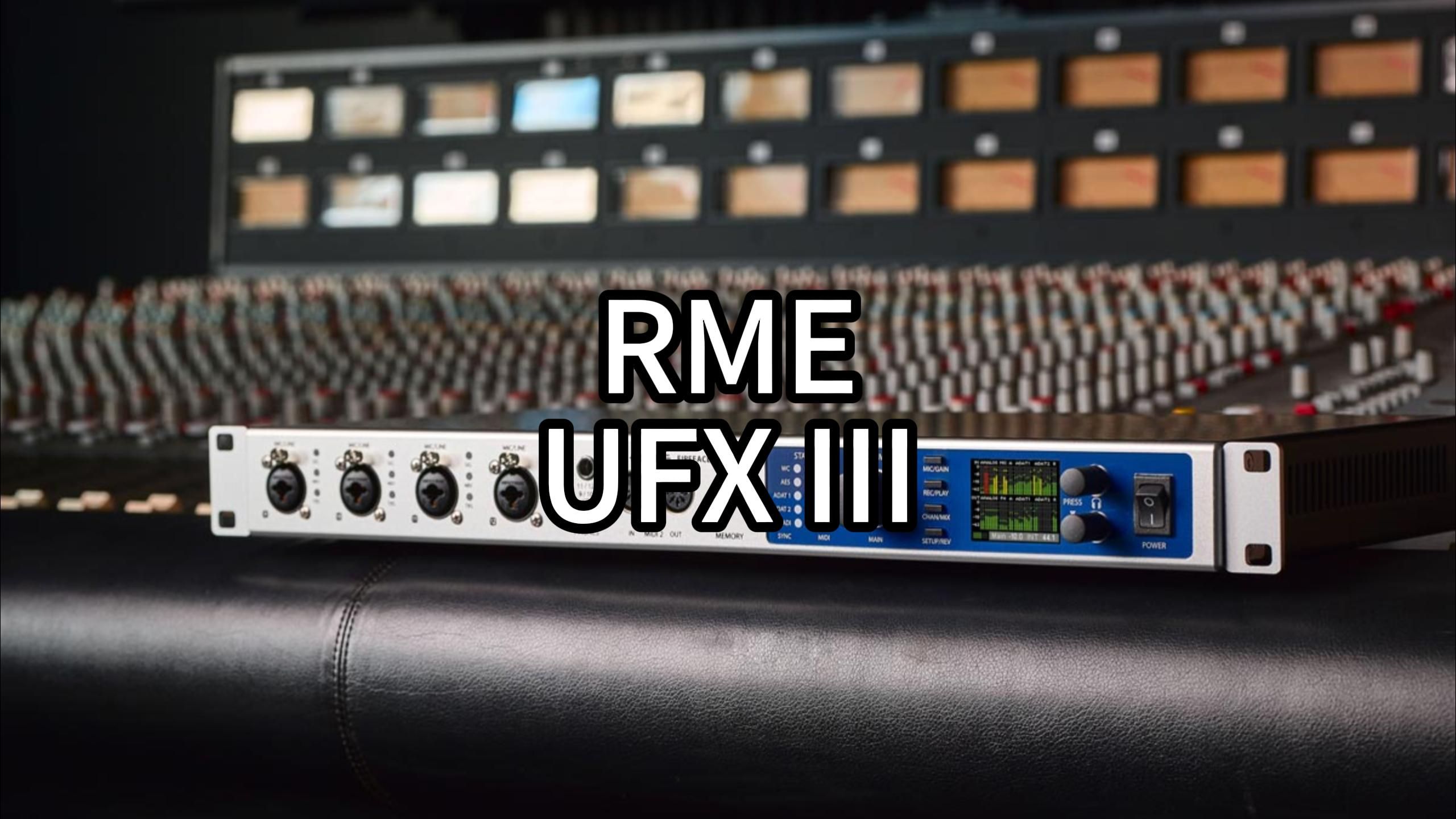 RME UFX声卡驱动下载和基础跳线教程哔哩哔哩bilibili