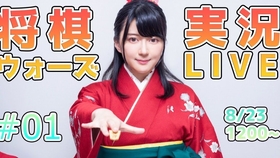 大山の受け 哔哩哔哩 つロ干杯 Bilibili