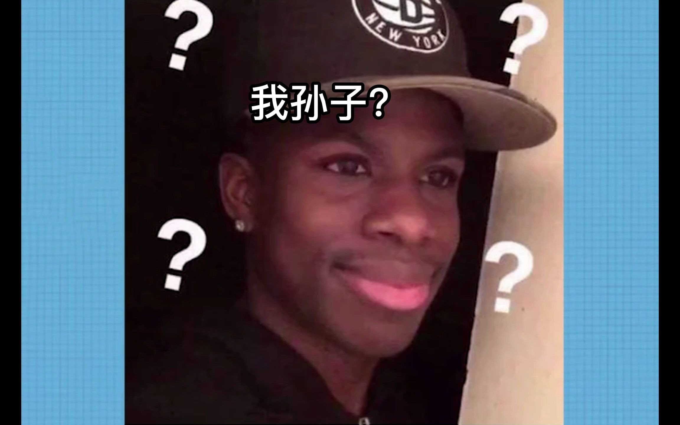 爆笑日本人名,你能忍到第几秒?_哔哩哔哩_bilibili