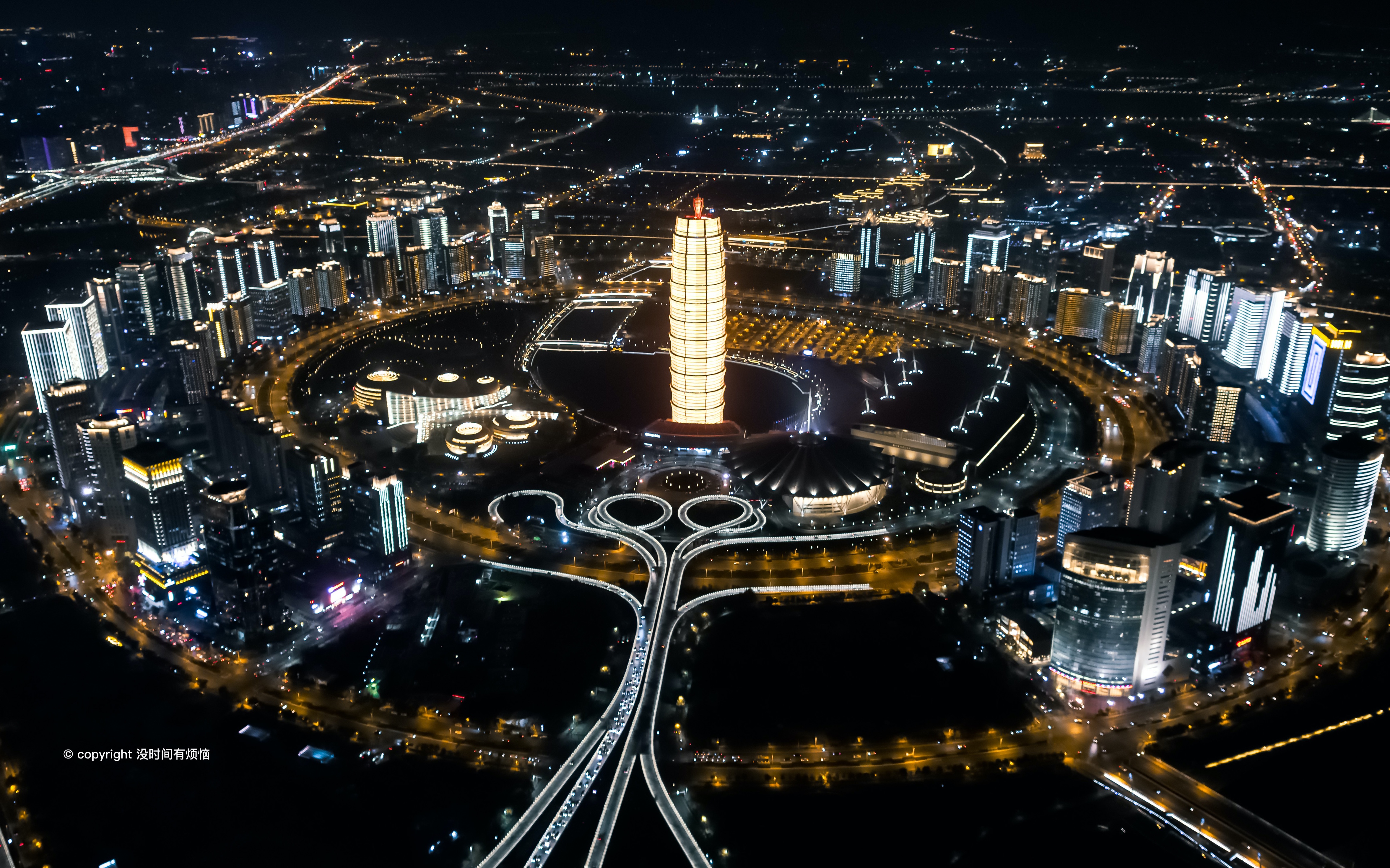 大疆悟2航拍浓雾下的郑州cbd