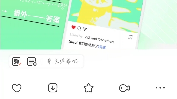 告白番外哔哩哔哩bilibili