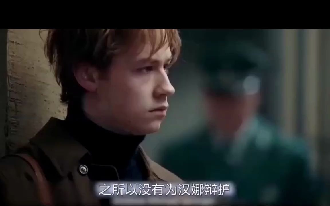 朗读者2008美国哔哩哔哩bilibili