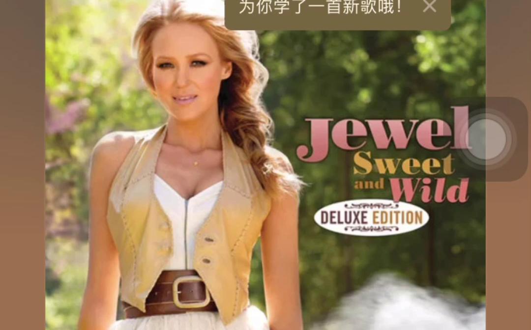 [图](cover Jewel) i love you forever