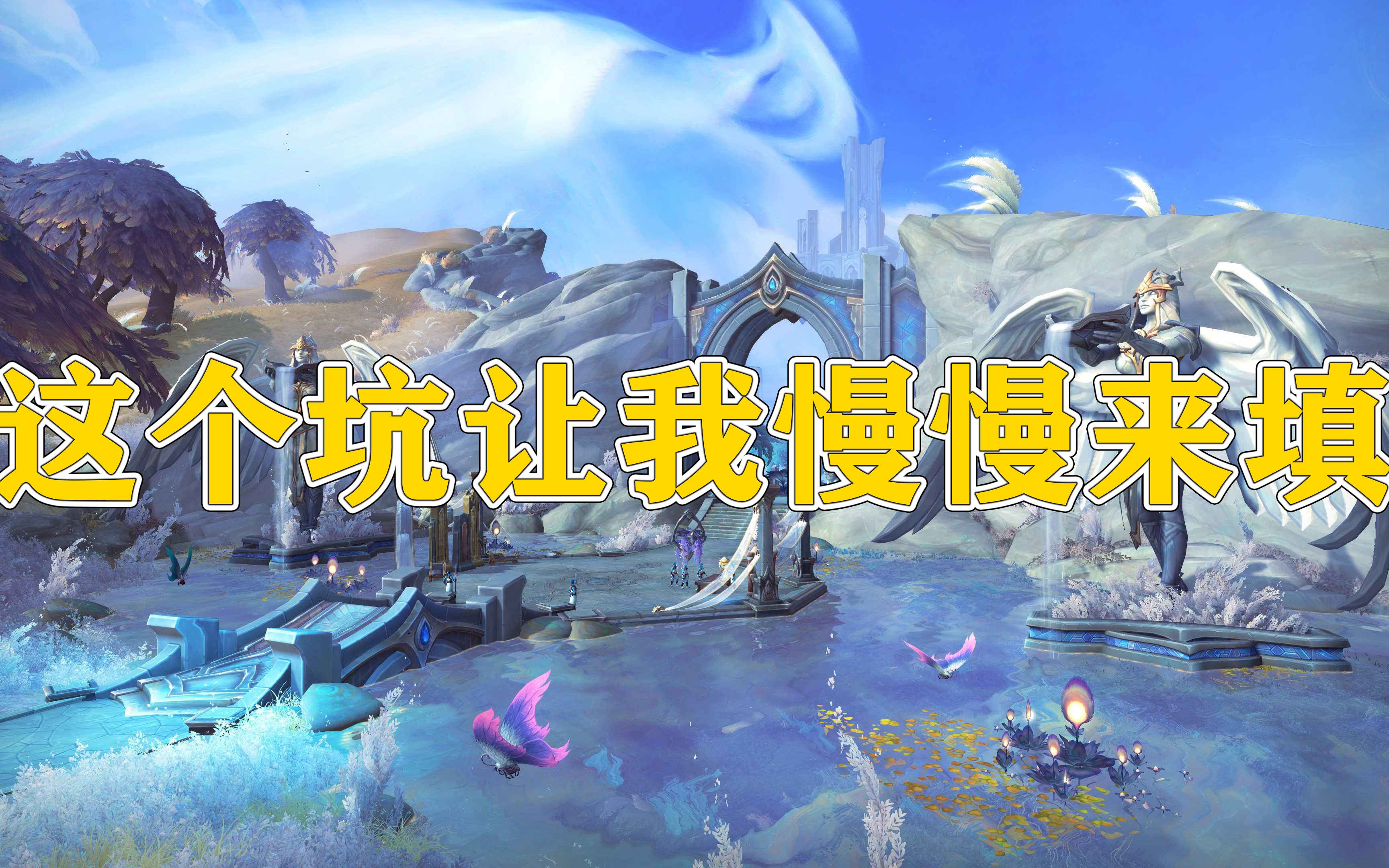 黑暗堡垒打法_黑暗堡垒_黑暗堡垒welcome