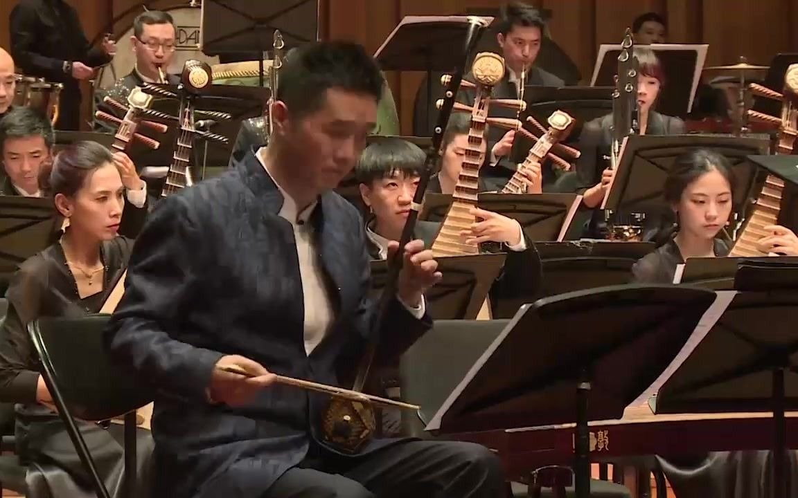 [图]【中央民族乐团】二胡协奏曲《西行》丨作曲：饶鹏程丨二胡演奏：唐峰丨指挥：刘沙（2017.05.29丨国家大剧院音乐厅）