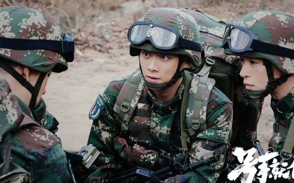 号手就位李易峰化身军人张馨予演技获赞俘获无数观众芳心