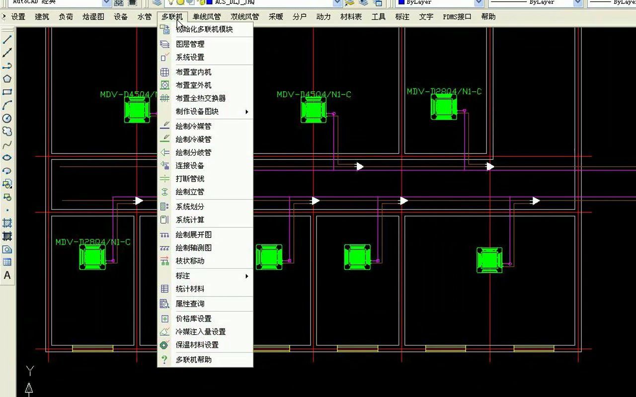 鸿业暖通绘图视频教程视频讲解哔哩哔哩bilibili