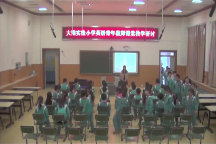 小学音乐公开课视频《5进行曲 男生贾里新传 主题曲》[赵焱]【市一等奖】优质课公开课教学视频哔哩哔哩bilibili