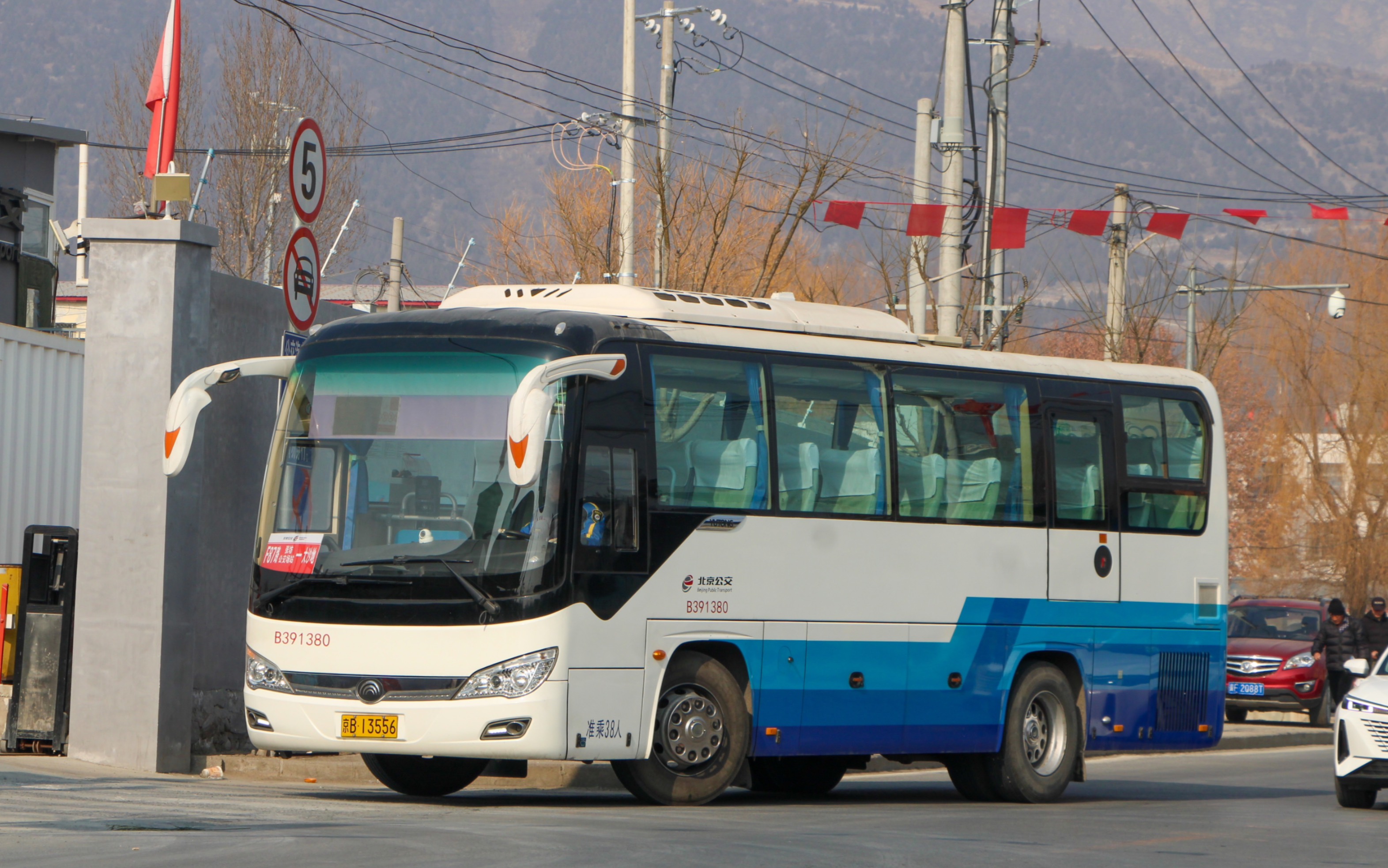 北京房山通勤巴士图片