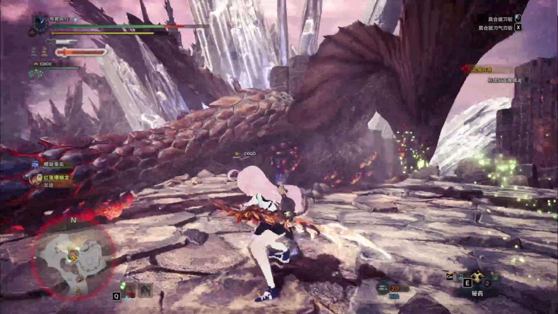 【怪物猎人世界】红莲爆鳞龙:你过关!