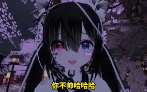 Download Video: 【VRchat】偶遇了一个可爱的韩国小妹妹