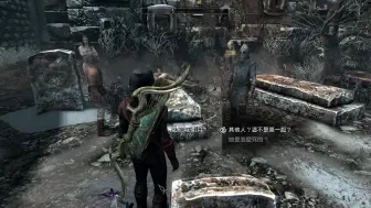 The Elder Scrolls V Skyrim Special Edition 21 03 23 08 55 46 12 哔哩哔哩 つロ干杯 Bilibili