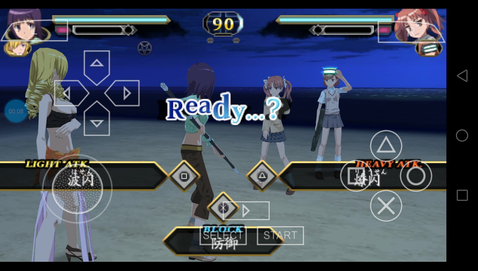 魔法禁书目录  psp游戏    视频17