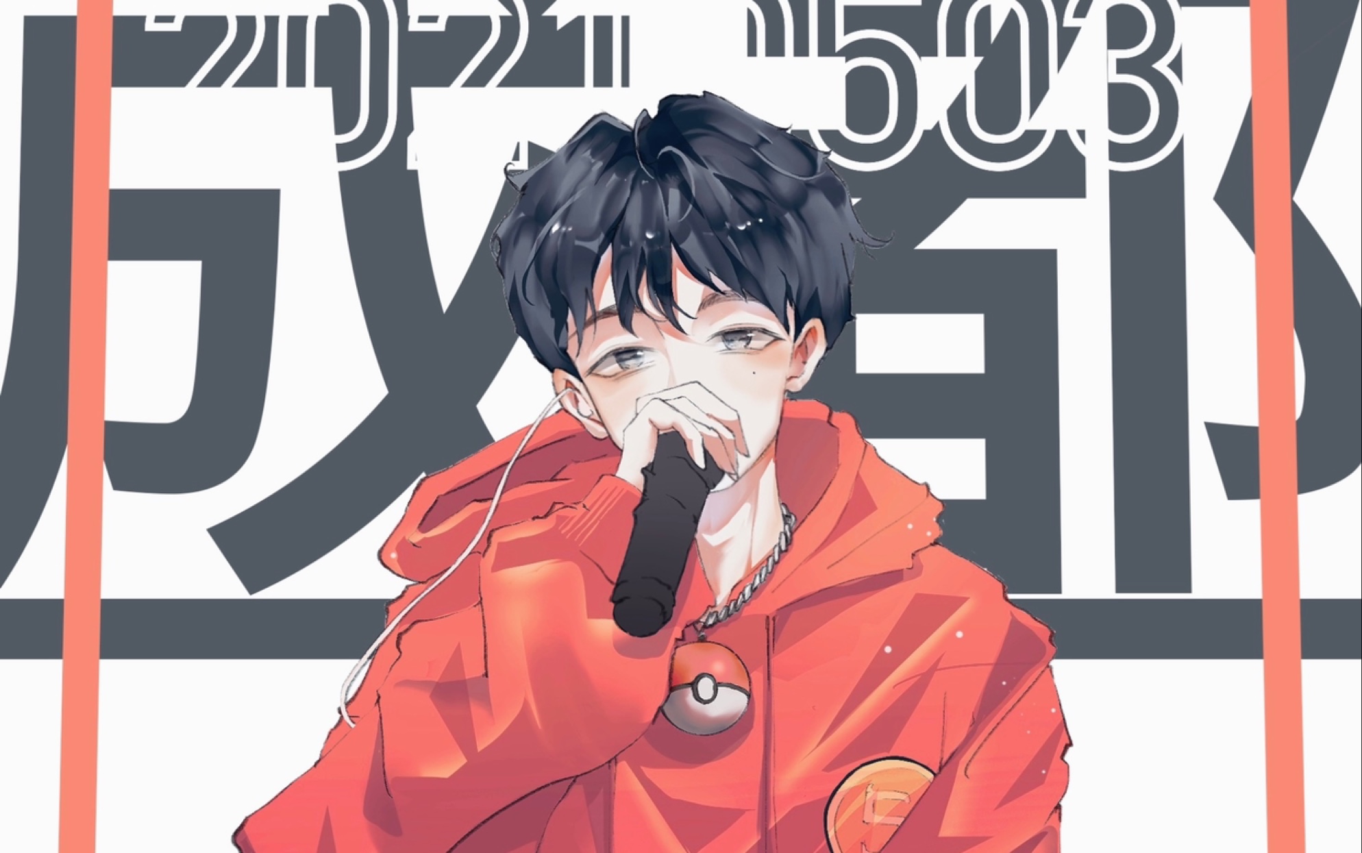 beat 姜云升浪漫主义小黄歌1.0 改写