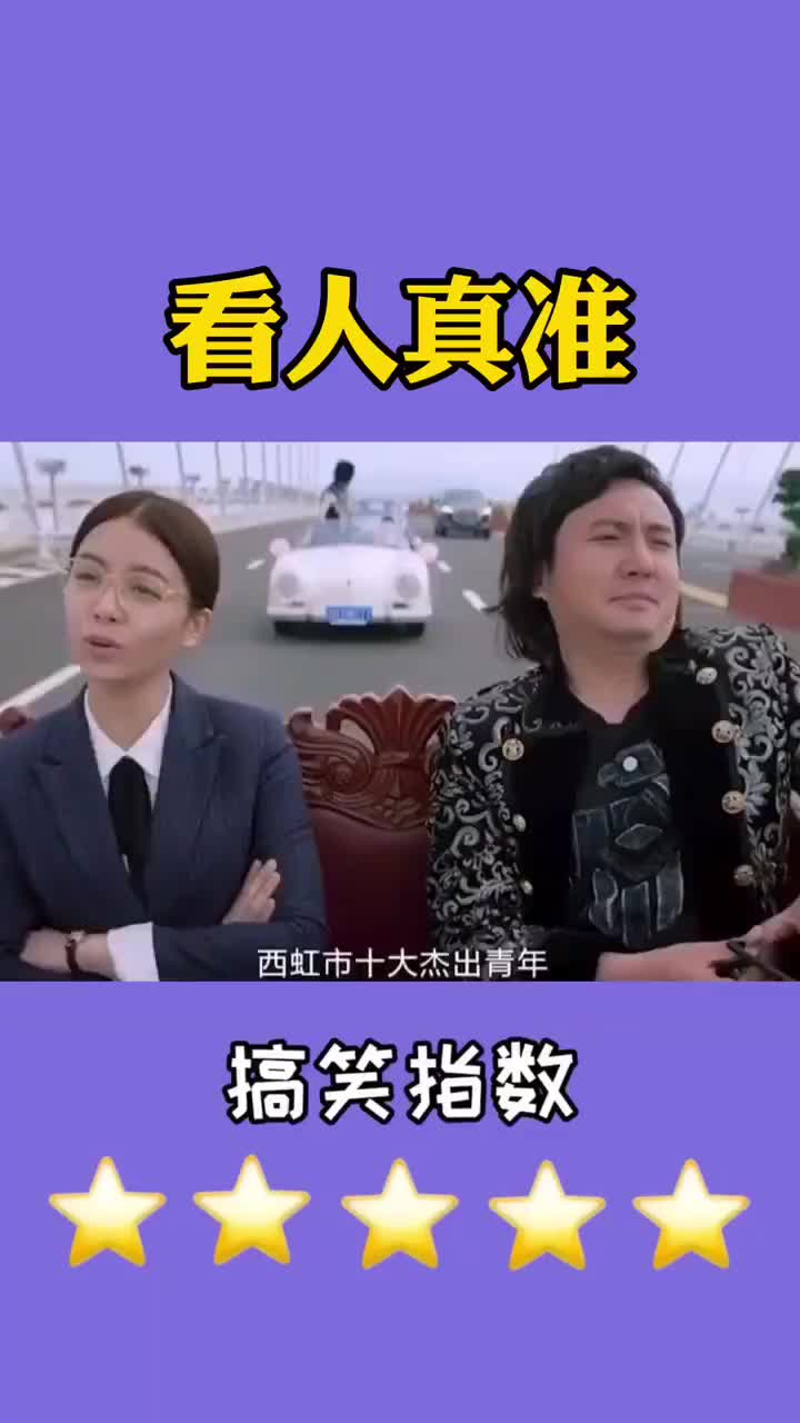 十大杰出青年哔哩哔哩bilibili