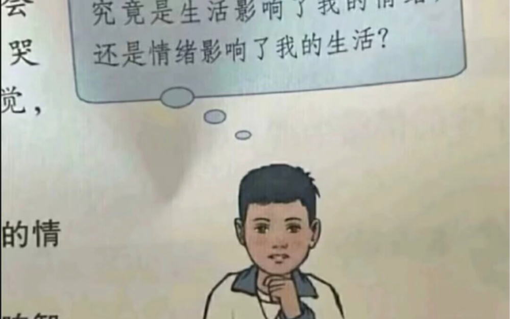 [图]风停了，你看清自己想要的是什么了没有？