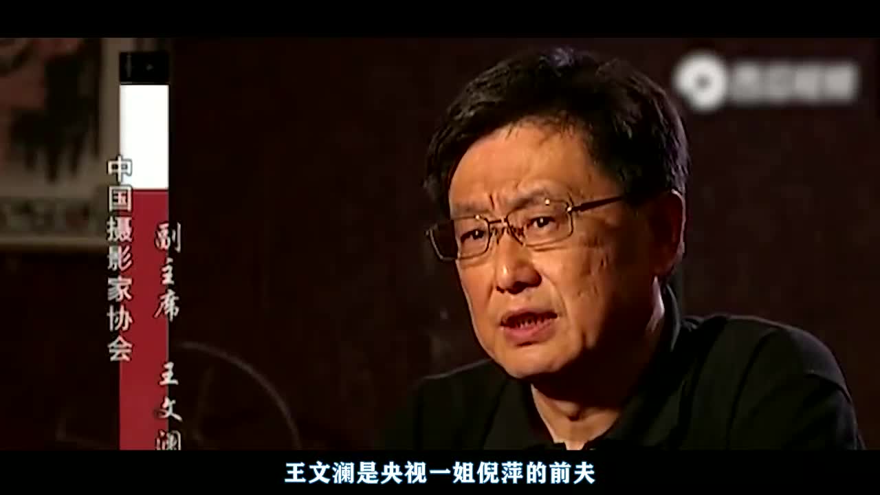 王文澜好友评价王文澜图片