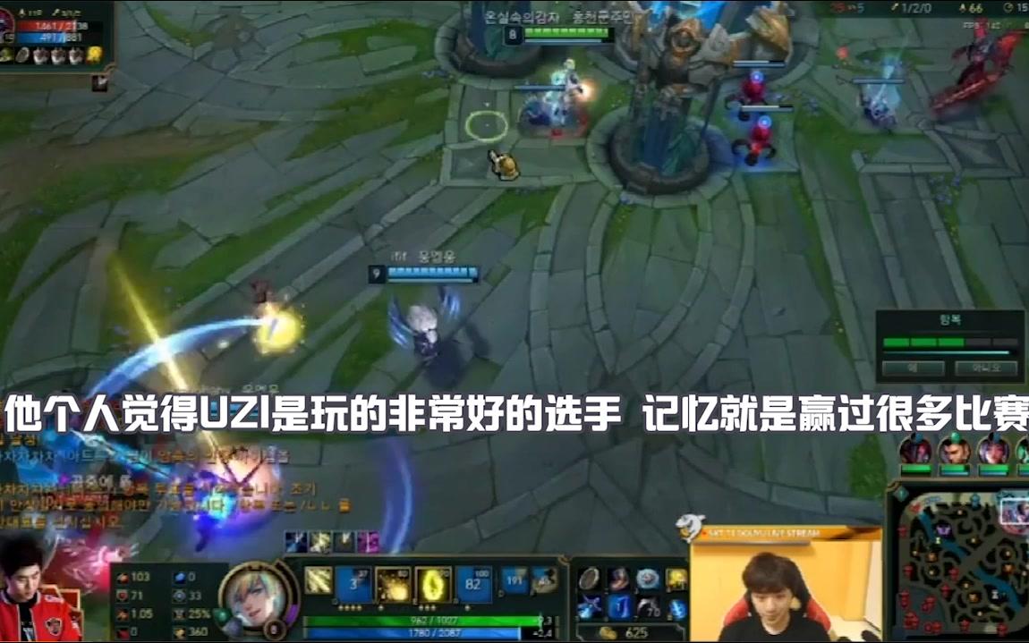 [图]SKT Bang谈MSI：虽然UZI赢了很多比赛，但他对我来说并不难对付！