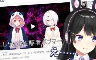 椎名成美 搜索结果 哔哩哔哩 Bilibili