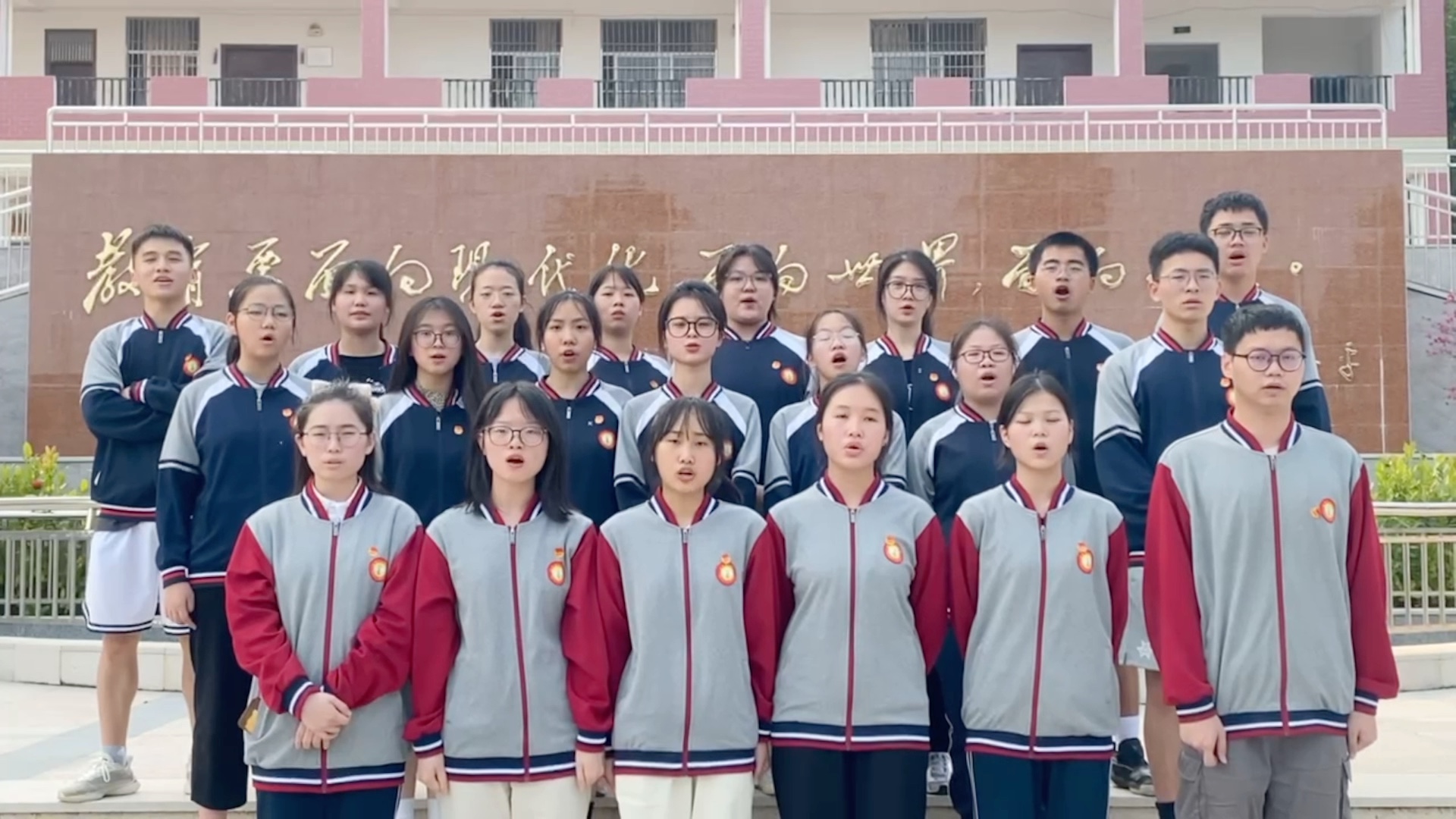 漳州云霄四中高三(1)班团支部祝贺中国共青团成立100周年