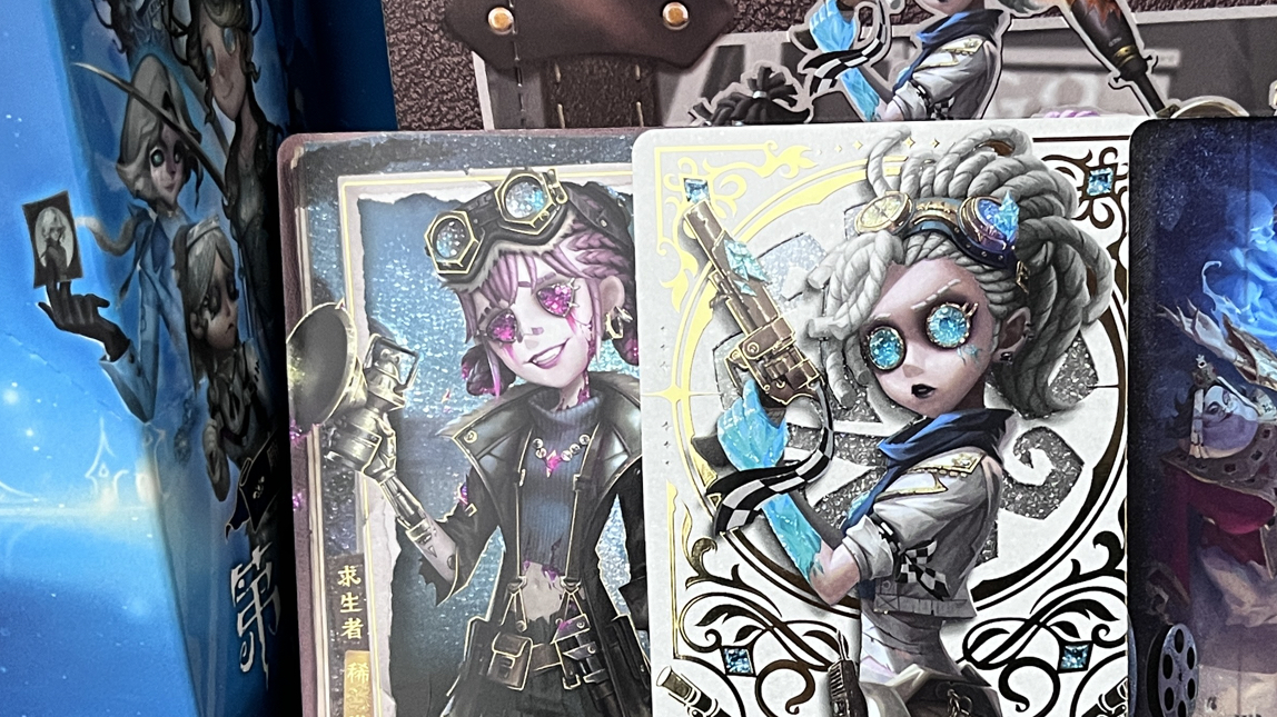 拆卡|第五人格卡游线索收藏卡 你的概率让我的心暖暖的
