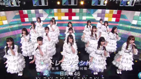 動画 日向坂46 ドレミソラシド Music Station Mステ Akb48の動画まとめch2 動画 日向坂46 ドレミソラシド Music Station Mステ Akb48の動画まとめch2