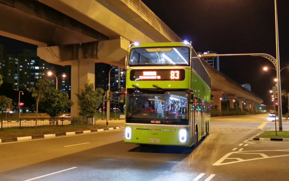 新加坡宇通e12dd全观_哔哩哔哩_bilibili