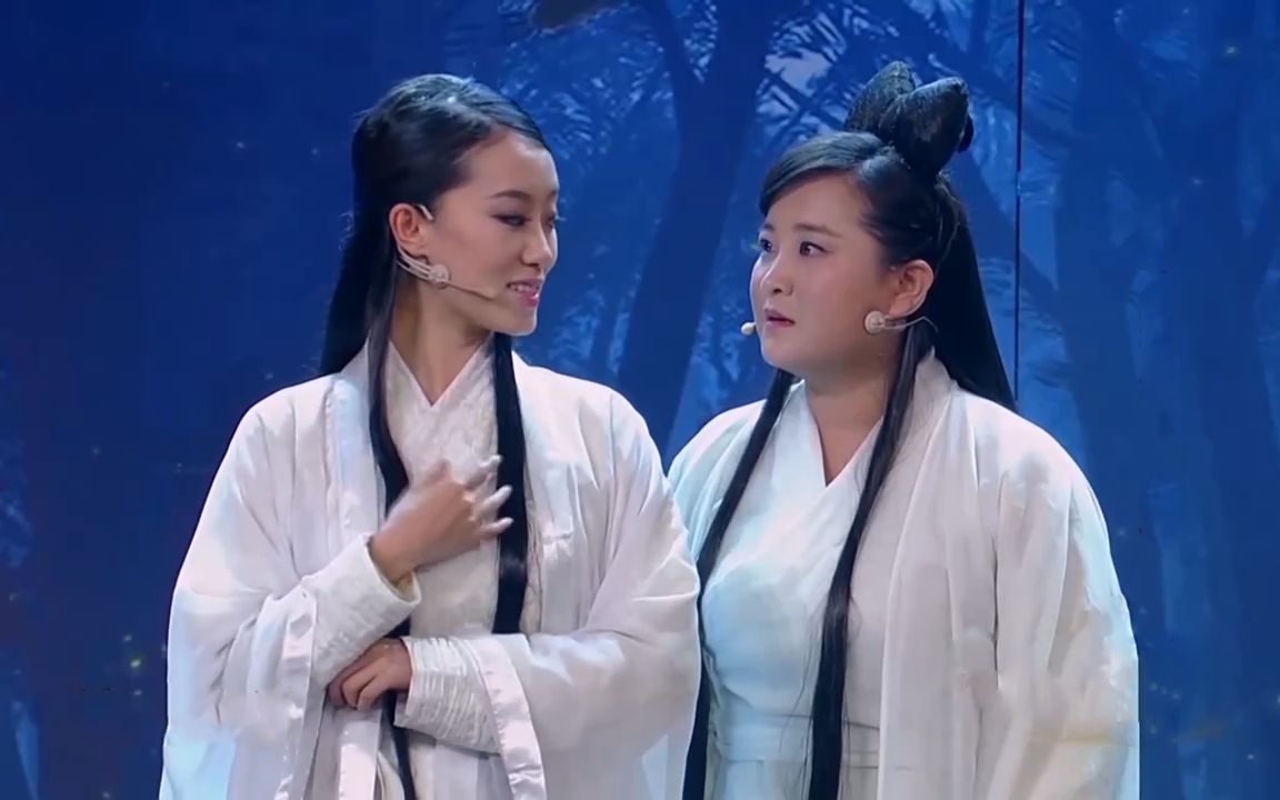 小品《倩女幽魂》贾玲九块九包邮版小倩，强撩采臣笑不停
